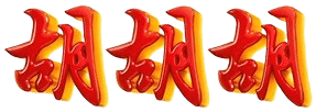 logo HAPIMPO